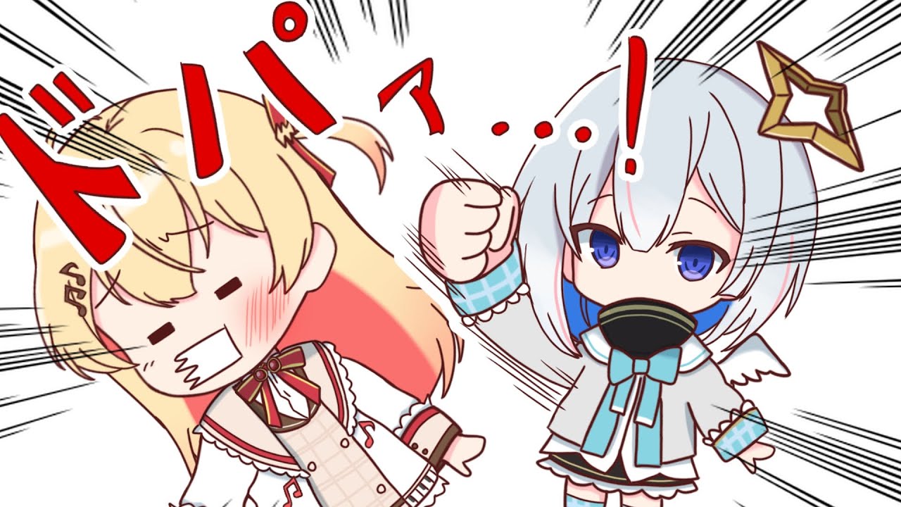 【手描き】遠慮なく奏を殴る天音かなた【天音かなた／音乃瀬奏／尾丸ポルカ／猫又おかゆ／大空スバル／ホロライブ／切り抜き動画】