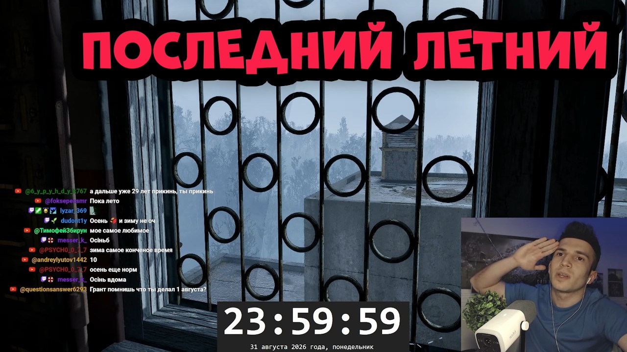STALKER 2: Цена Надежды - АТМОСФЕРНОЕ ИЗУЧЕНИЕ ЗОНЫ 2.0 ОТ ФАНАТА !!! ОТКРЫВАЕМ ДЛС ! #12