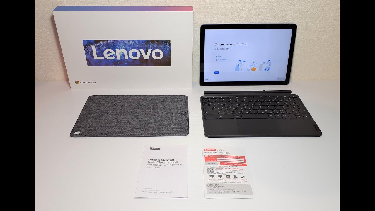 Lenovo：ZA6F0024JP 「Google Chromebook Lenovo ノートパソコンHelio P60T 4GBメモリ 限定スペック 64GB eMMC モデル」#KSA3325