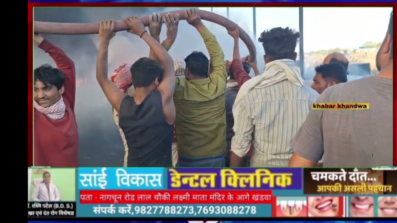 खंडवा : कोरगला रोड पर भीषण आग..गोडाउन में रखे पुराने फ्रिज वाशिंग मशीन कूलर जलकर खाक