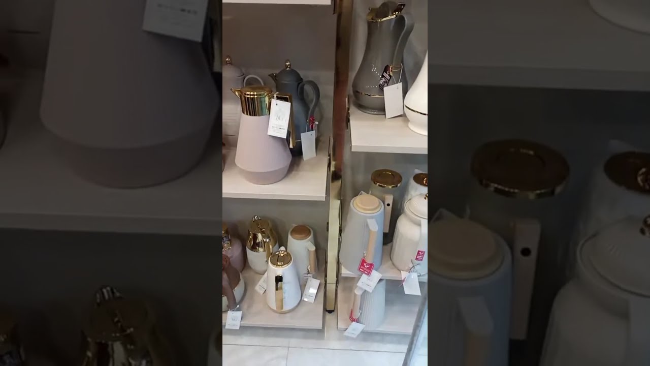 بدأت قناة 