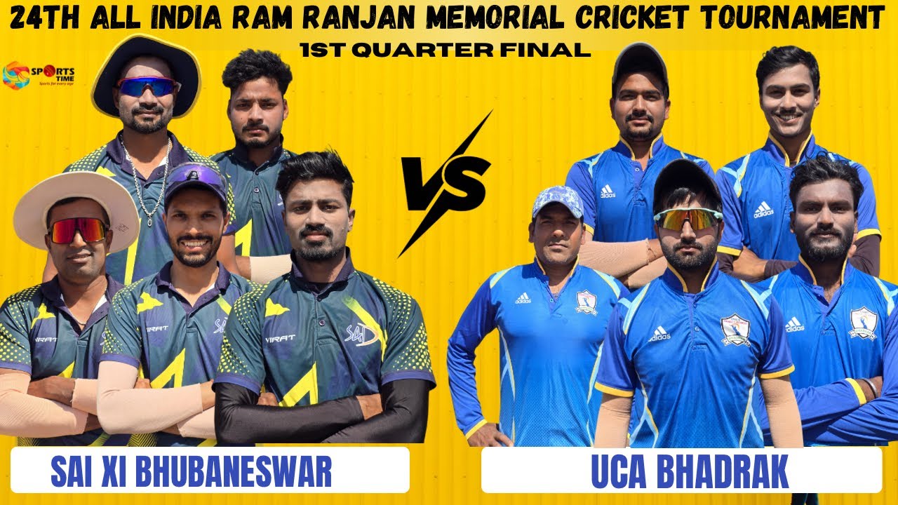🔴LIVE🏆24 TH ALL INDIA RAM RANJAN CRICKET TOURNAMENT 2025-2026