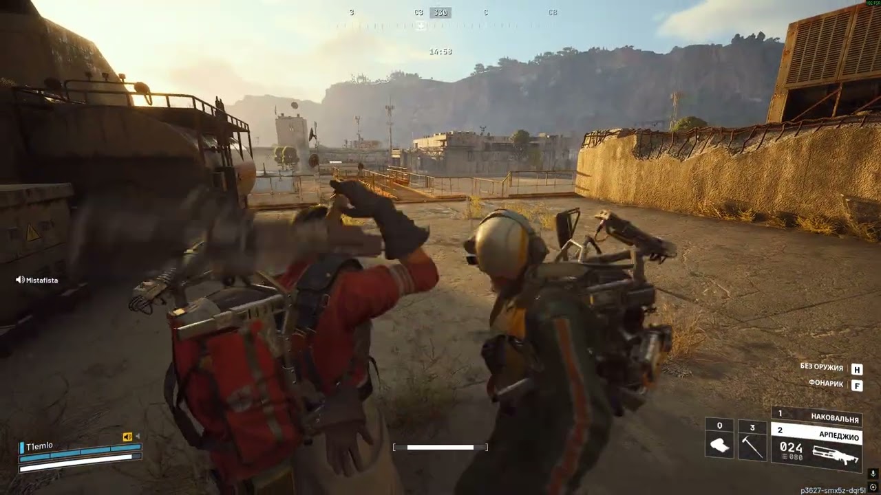 Absolute chaos 2