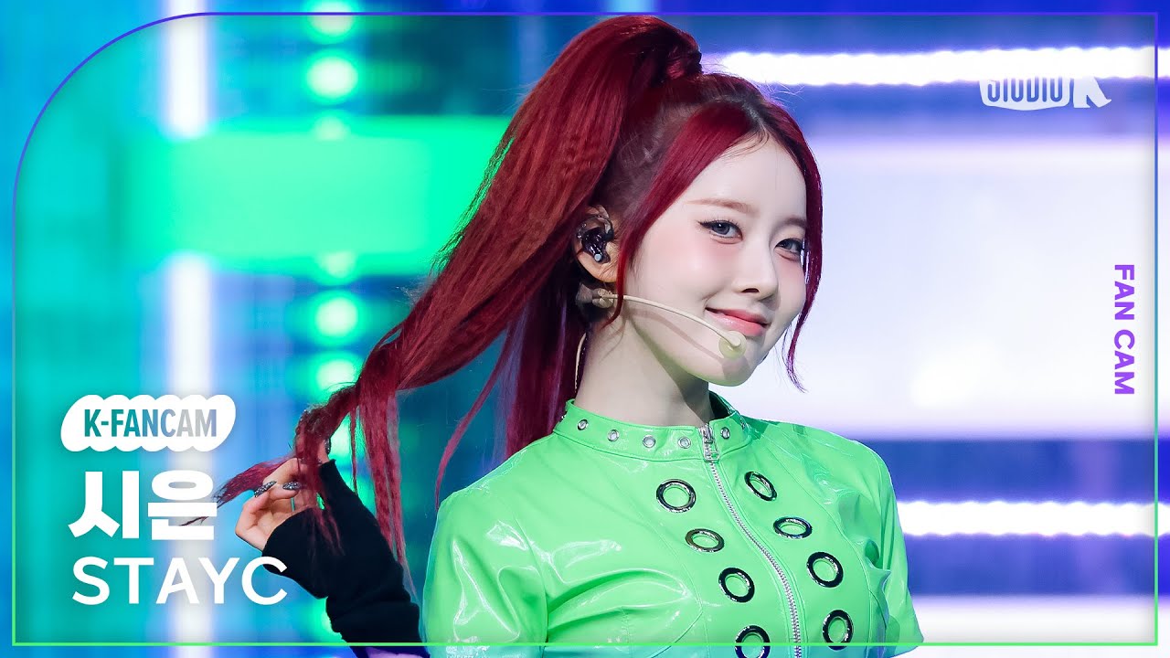 [K-Fancam] 스테이씨 시은 직캠 'BEBE' (STAYC SIEUN Fancam) @뮤직뱅크(Music Bank) 250321