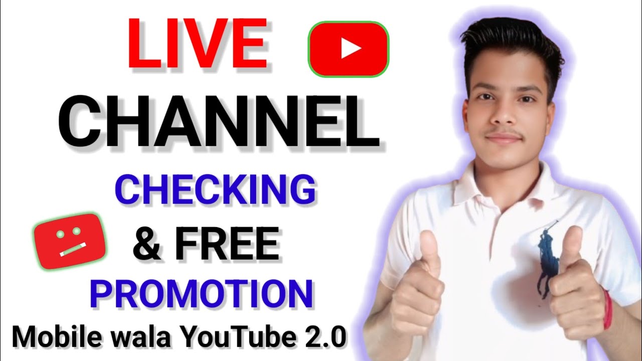 🔴live channel checking and free 🚀promotion 500 subscribers 2 मिनट में🔥