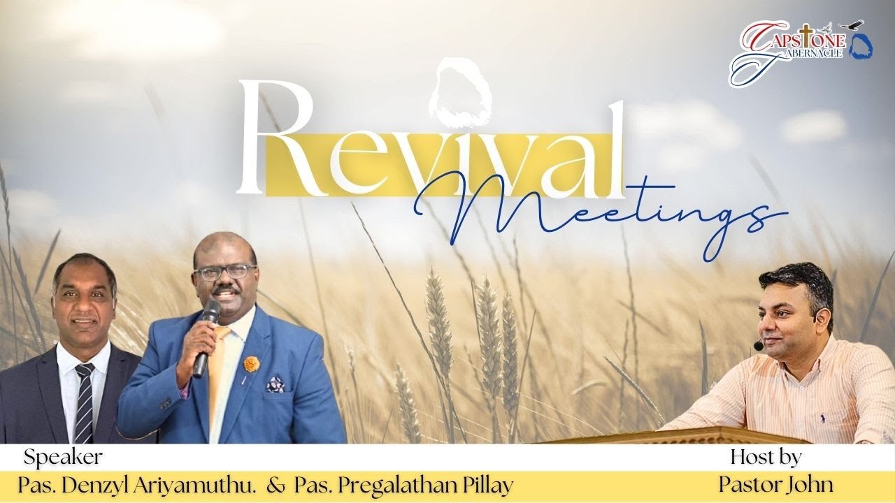 Revival Meetings (14.2.2025) P. Pregalathan Pillay ( South Africa)