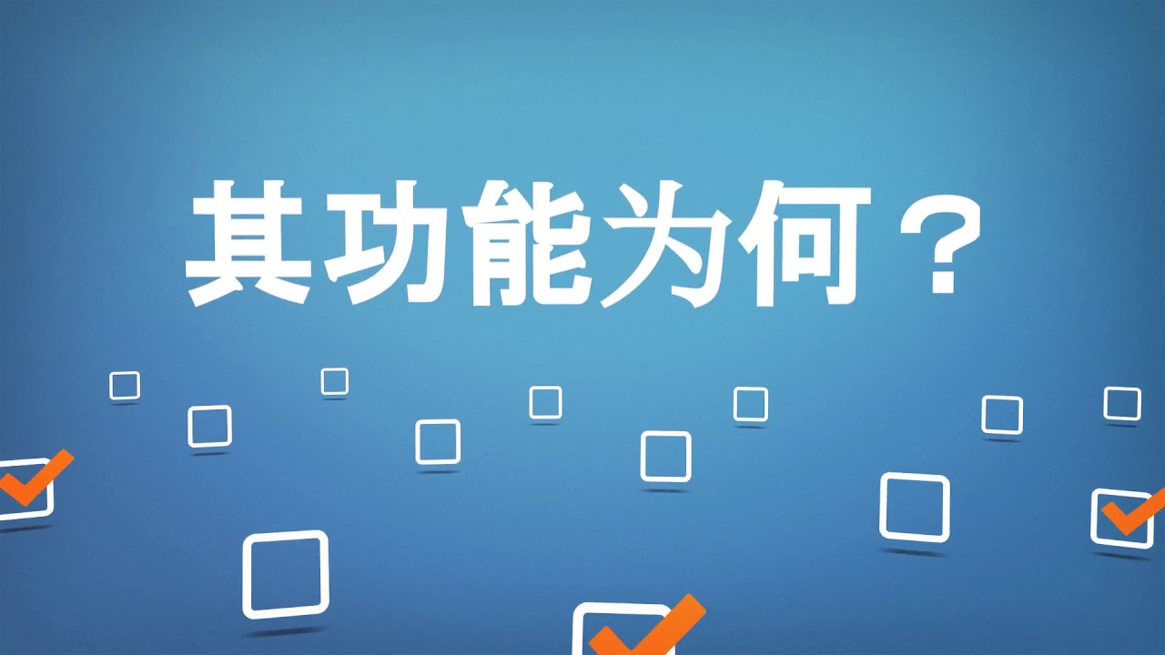 普世人权索引（UHRI）