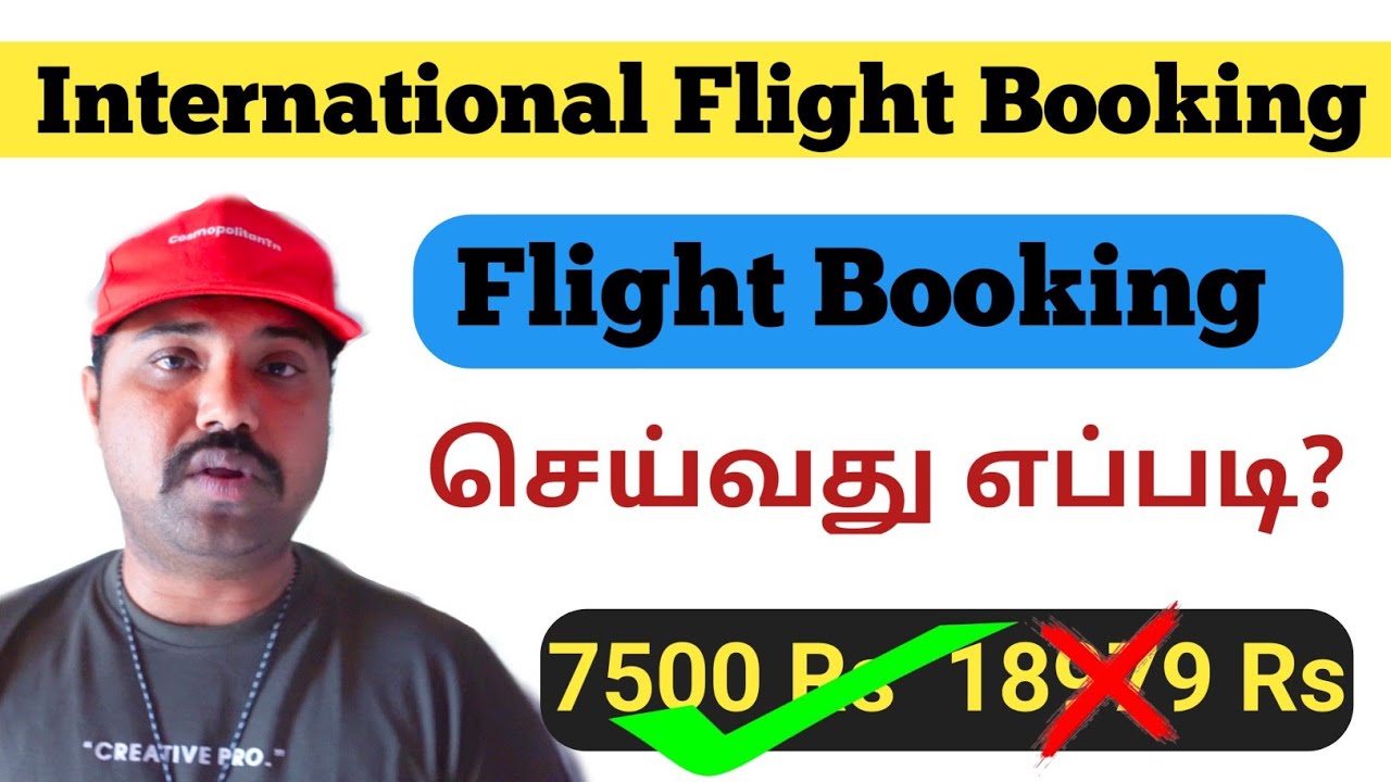  International flight Booking Tamil | Singapore Airlines Cheapest Flight Ticket|2025 
