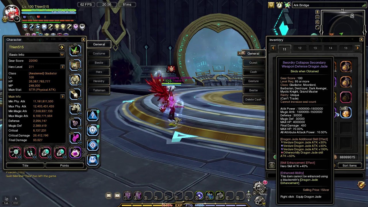 God Game Dragon Nest - Gladiator Boosted - Feb patch