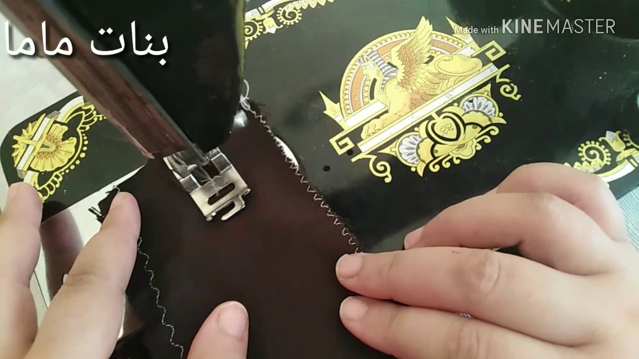 جهاز الزجزاج و الأوفر اخترااااع للماكنه السنجر