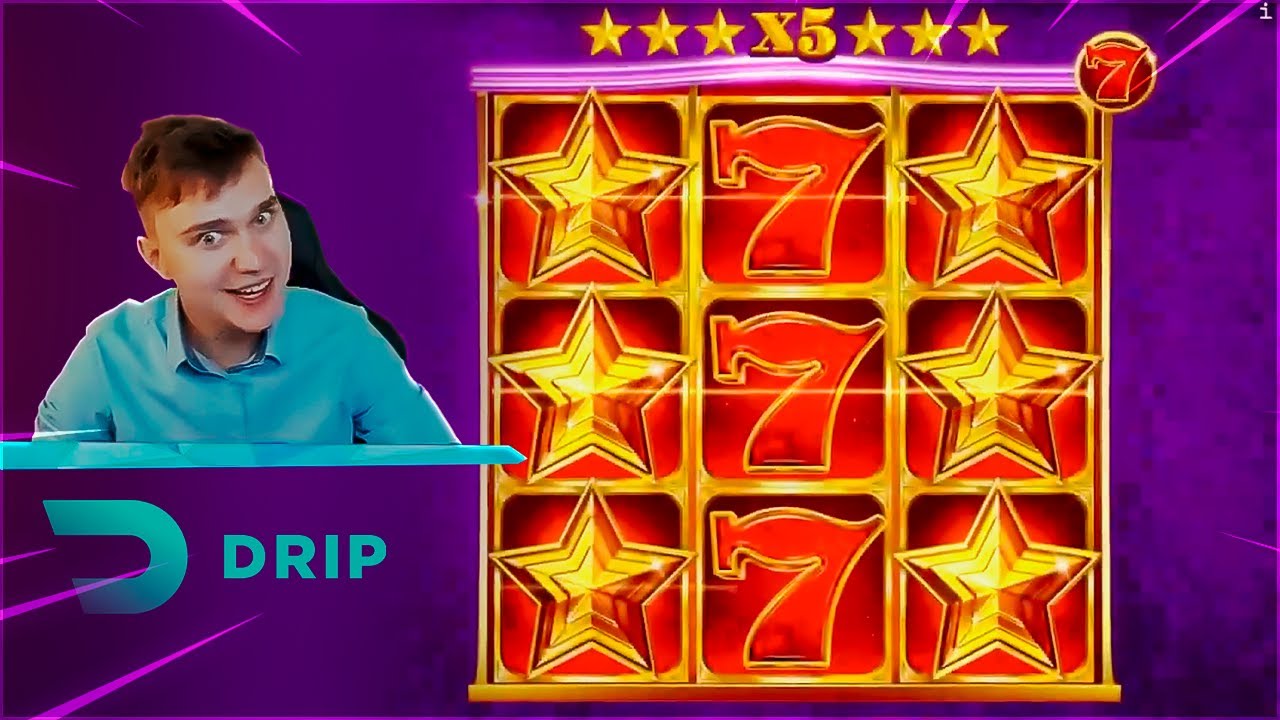 ЗАНОСЫ НЕДЕЛИ НА ДРИПЕ! ЗАНОС В НОВОМ ПРОЕКТЕ DRIP!