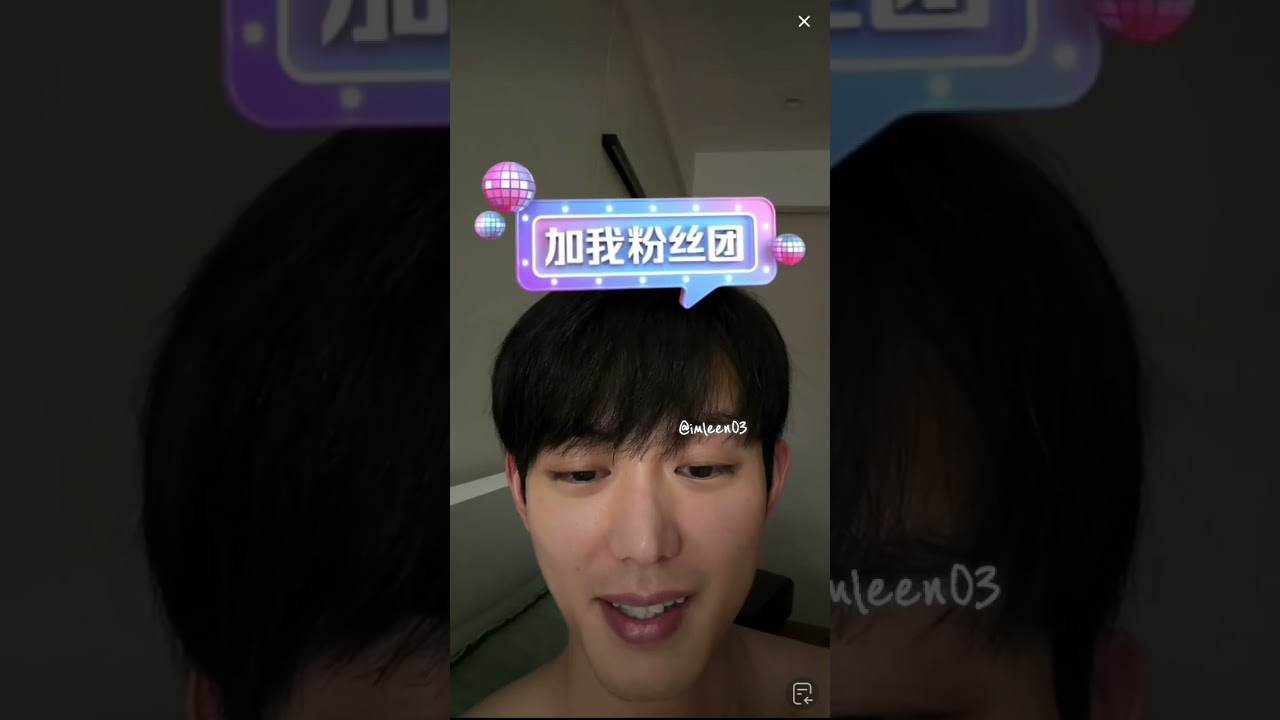 20260220 蓝博直播2 #蓝博