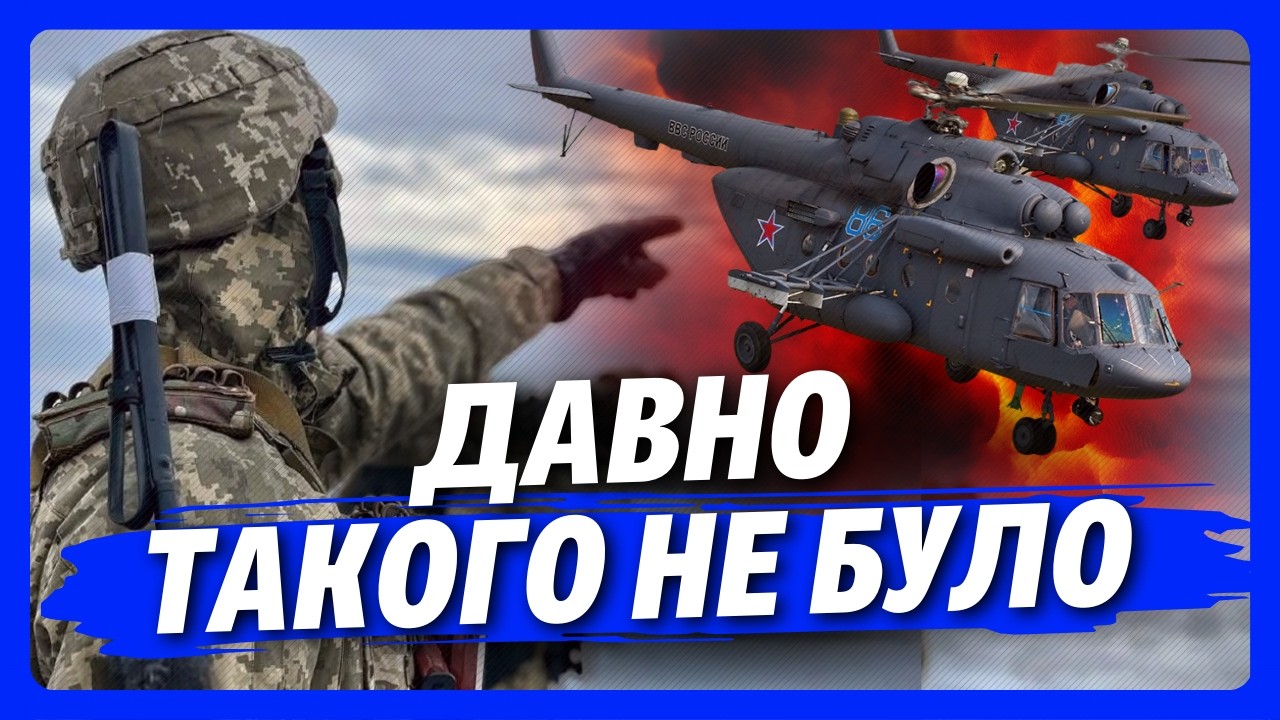 Такого ЗСУ НЕ БАЧИЛИ давно! Ви ПОДИВІТЬСЯ що окупанти ВИВЕЛИ НА ФРОНТ. РЕАЛЬНІ кадри з передової
