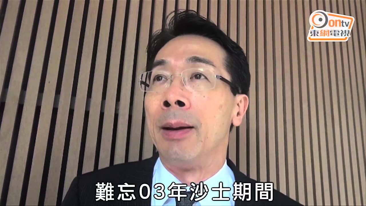 勞永樂舉行安息禮拜　多人到場致哀