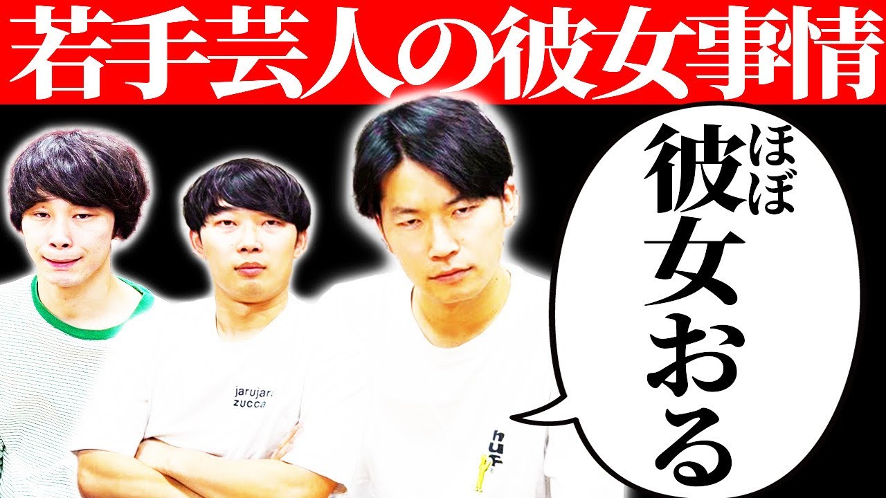 #25「浦田スタークから大切なお知らせ」cacaoのMBSヤングタウンNEXT Podcast