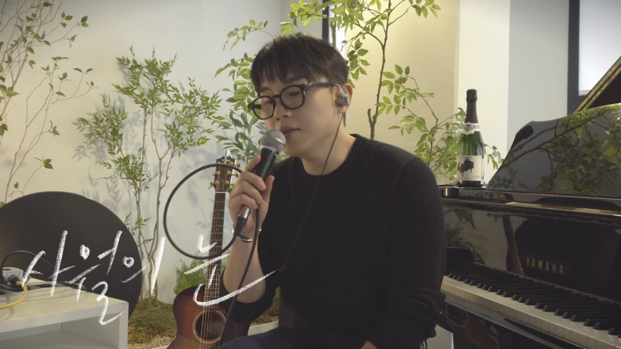 신용재 - 사월의 눈 (feat. 허각) Cover