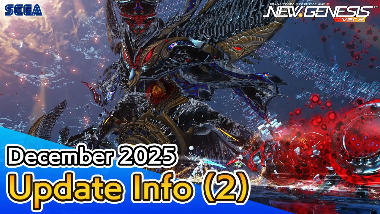 PSO2 NEW GENESIS December 2025 Update Information (2)