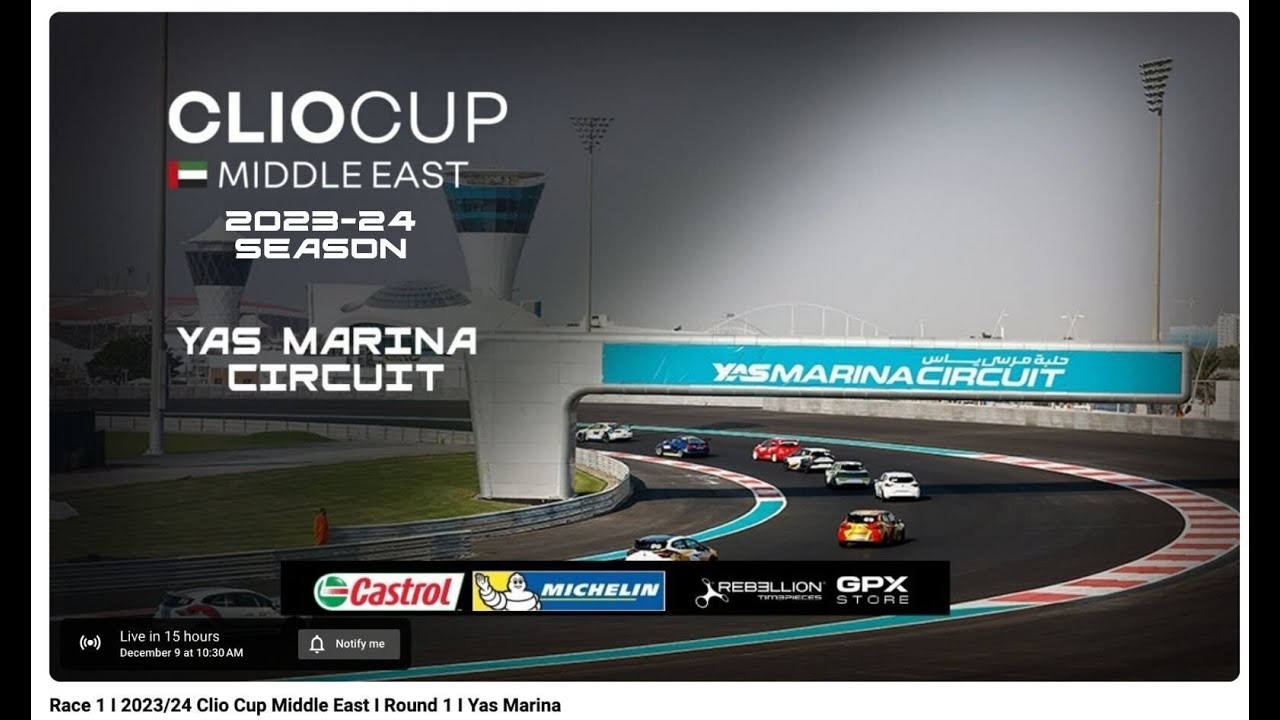 Race 1 I 2023/24 Clio Cup Middle East I Round 1 I Yas Marina