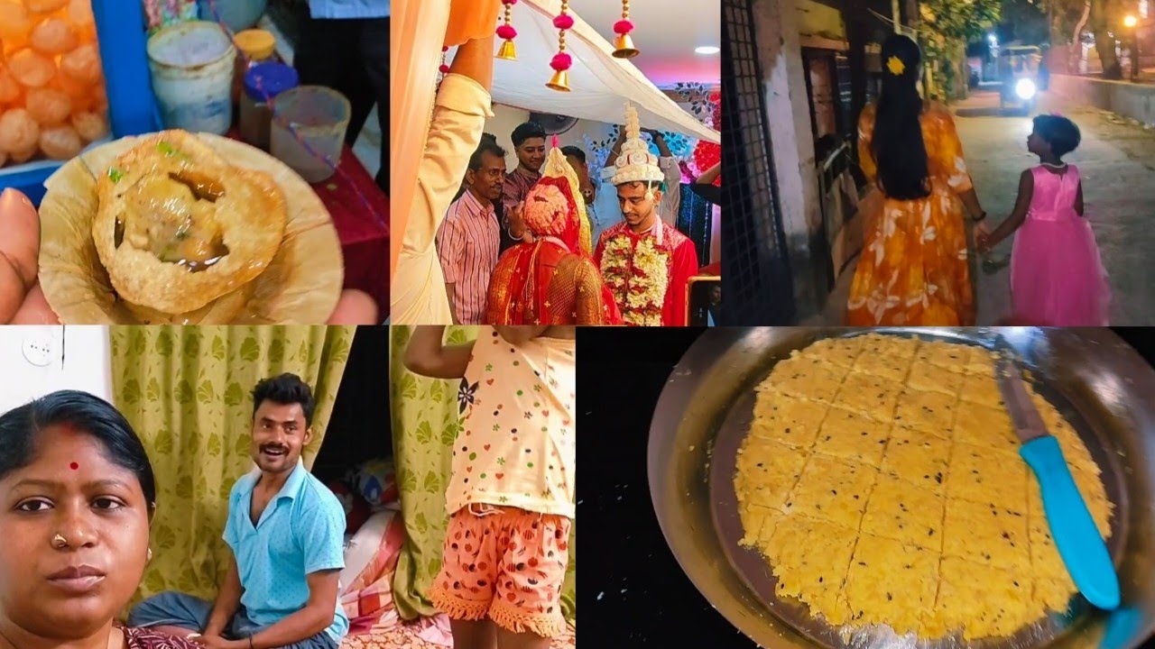 বিয়ে বাড়ি থেকে না খেয়ে চলে আসতে হলো 😔😢