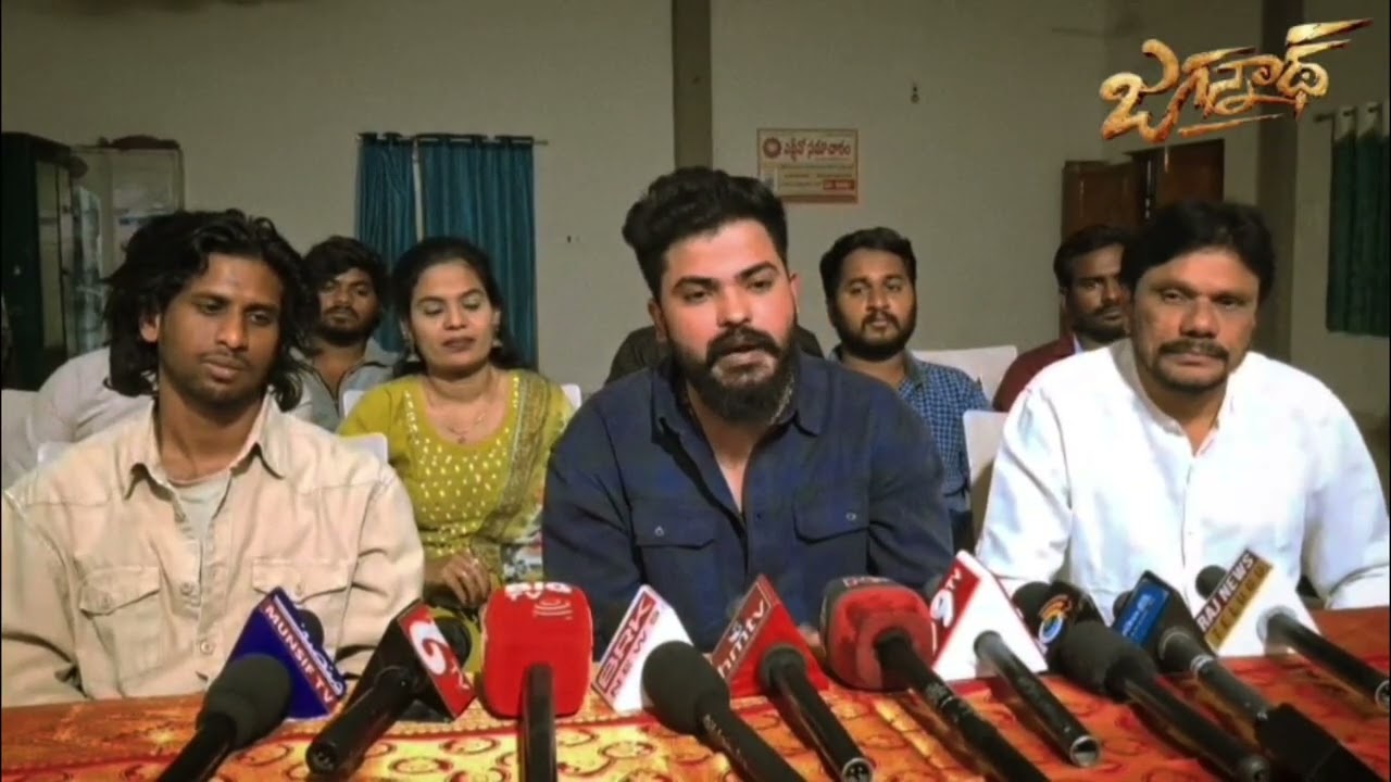 జగన్నాథ్ మూవీ హిరో తో  ప్రెస్ మీట్ 🔥🌠