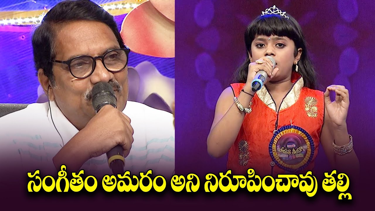 Paata Padumaa Krishna Song - Jaahnavi Performance| Padutha Theeyaga | ETV