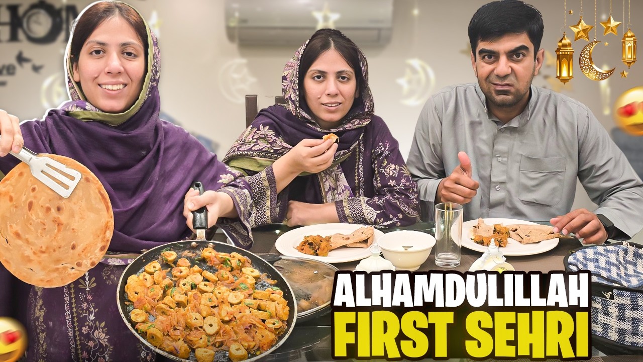 My First Sehri Routine In 2026 Ramadan l Ghar Ko Kaisay Decor Kiya?Life With Amna