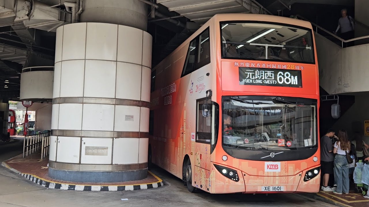 Hong Kong Bus KMB V6X66 @ 68M 九龍巴士 Volvo B8L 荃灣站 - 元朗(西)