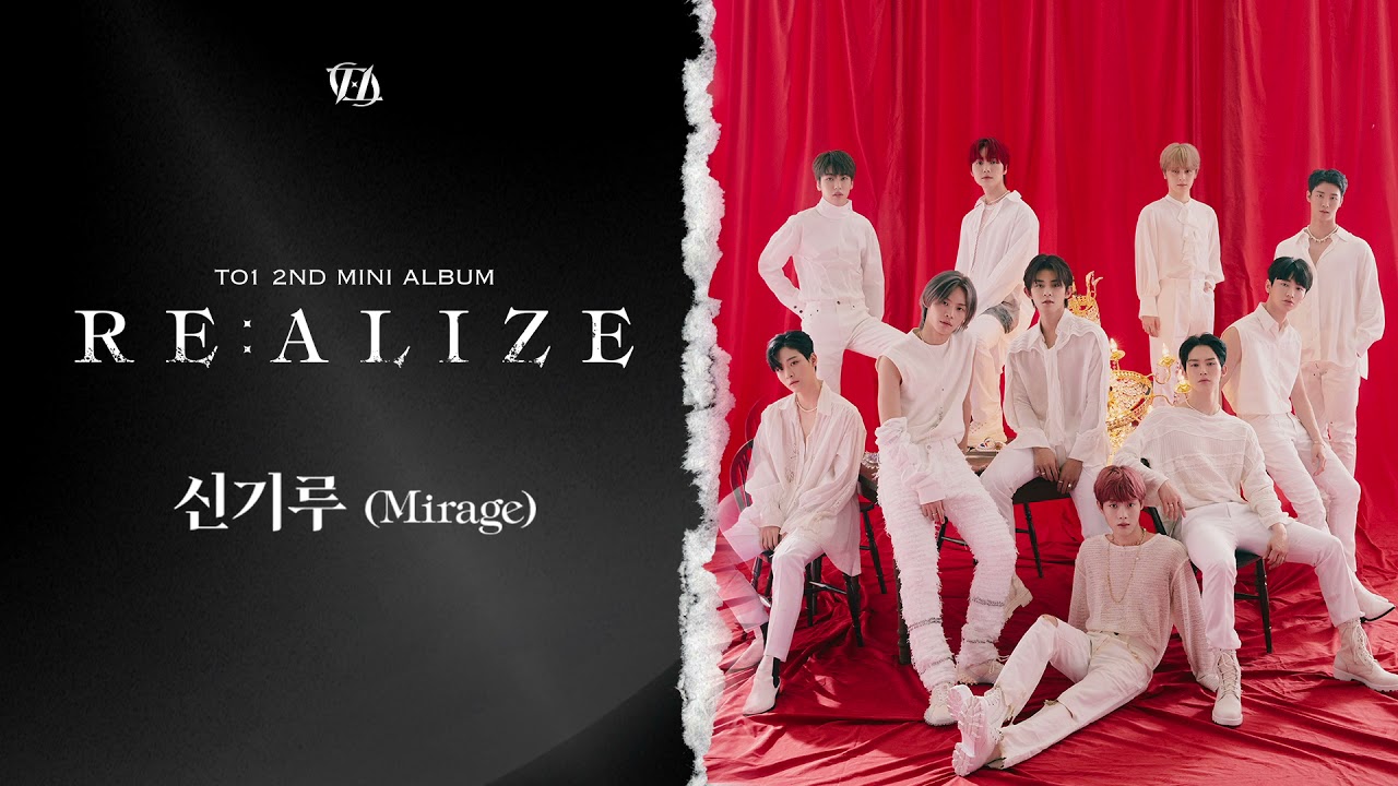 TO1(티오원) | '신기루 (Mirage)' (Official Audio)