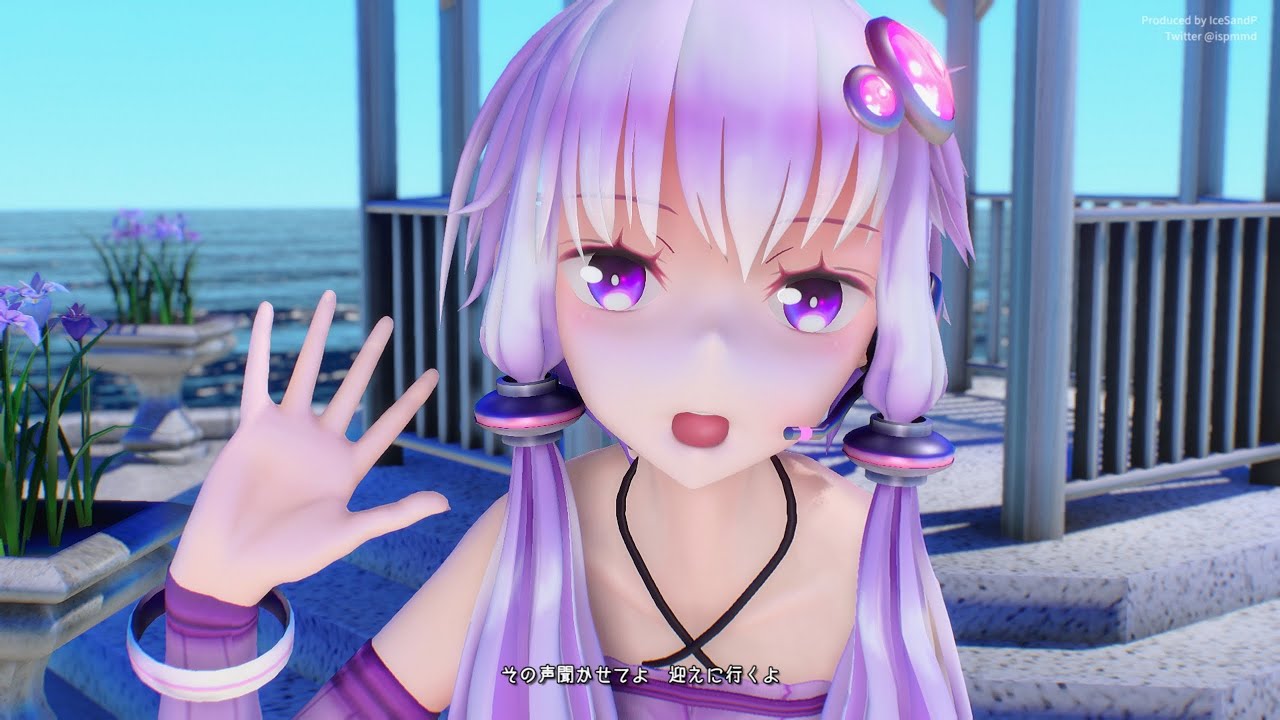【MMD】DEEP BLUE SONG／結月ゆかり Yuzuki Yukari【IceSandP】