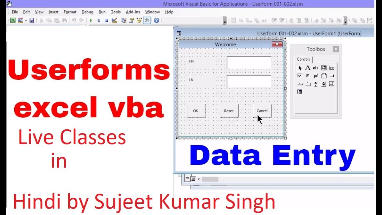UserForm -  Data Entry Form - Learn VBA Macros Programming In Hindi
