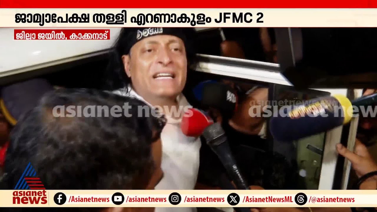 'എനിക്ക് പ്രഷർ ഡൗണായതാണ്, വീണിട്ട് കാല് പൊട്ടിയിട്ടുണ്ട്, ഞാൻ തെറ്റൊന്നും ചെയ്തിട്ടില്ല' | Boby