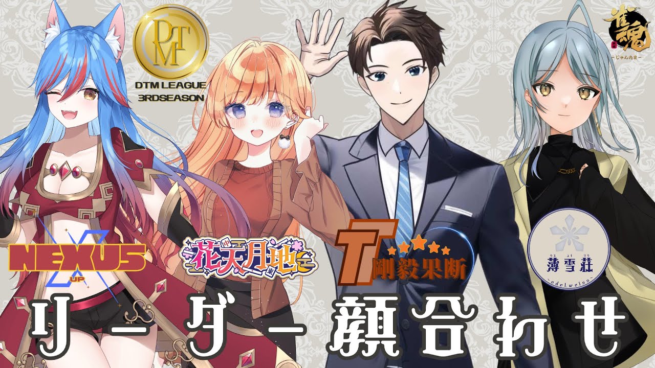 【 