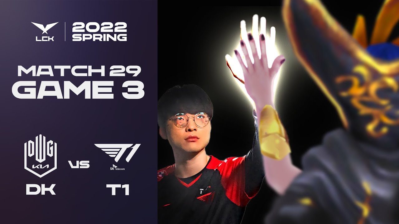수고했어 파트너 | 담원 기아 vs. T1 게임3 하이라이트 | 01.30 | 2022 LCK 스프링 스플릿
