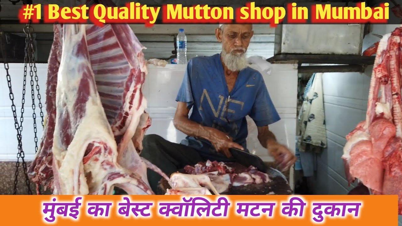 #1 Best quality Mutton shop in Mumbai । मुंबई का सबसे अच्छा मटन की दुकान ।