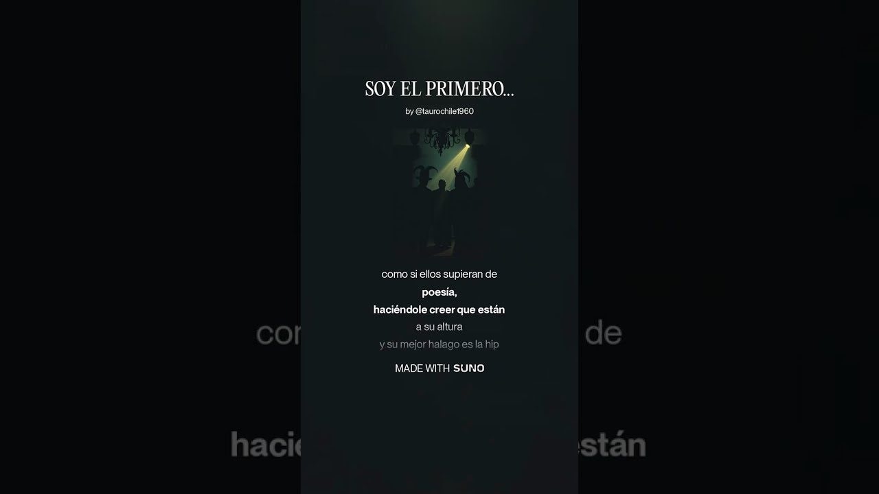 Soy el primero...