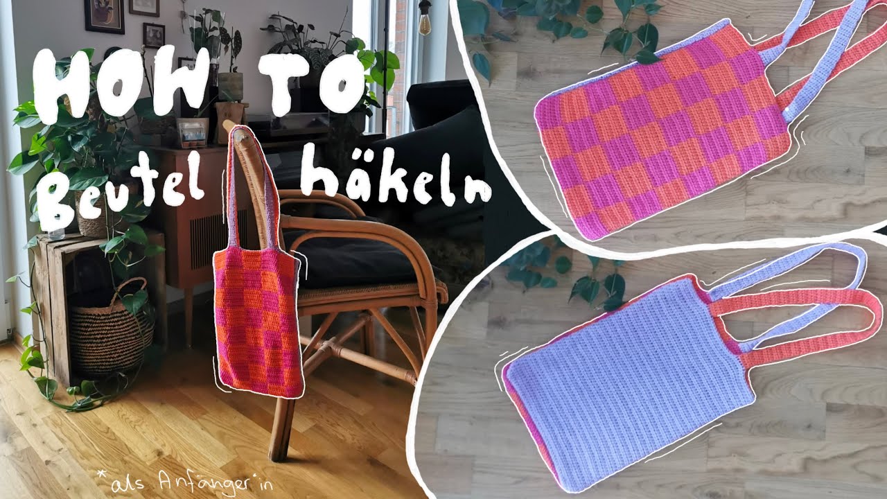 HOW TO: Beutel häkeln | kariert oder einfarbig | als Anfänger*in (shopping bag tutorial)