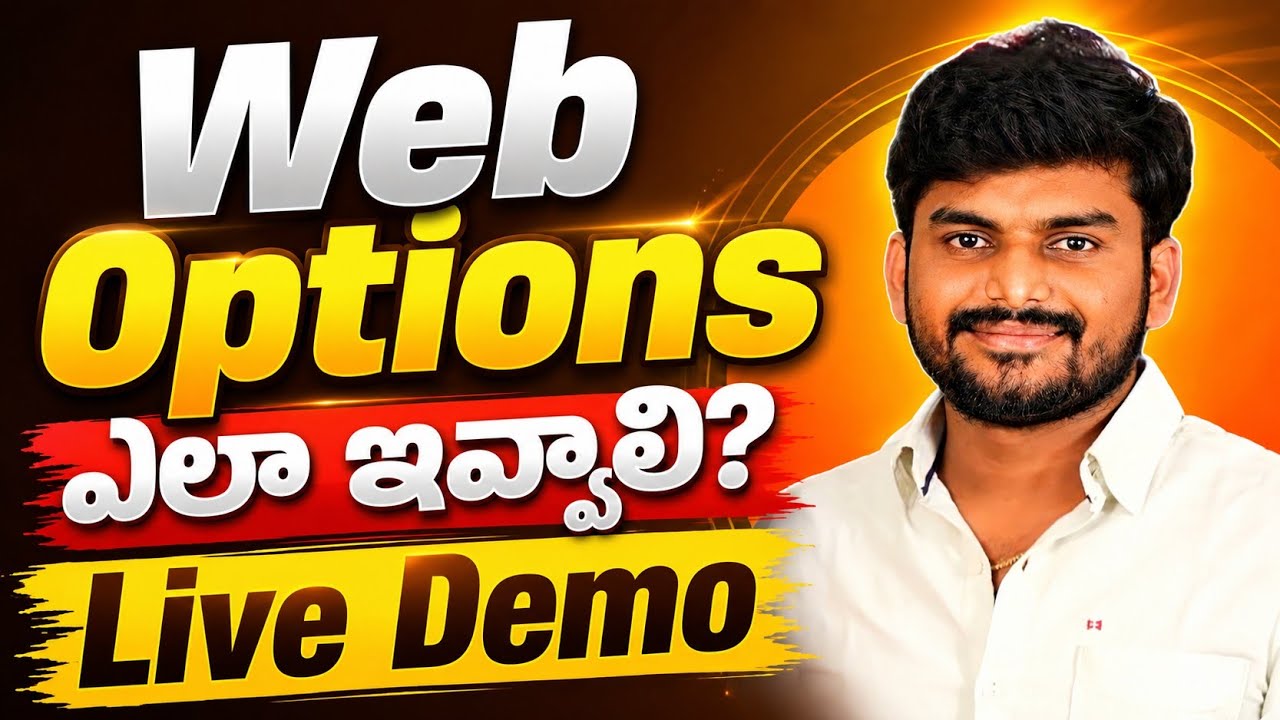 How to choose Web options | AP EAPCET 2026 
