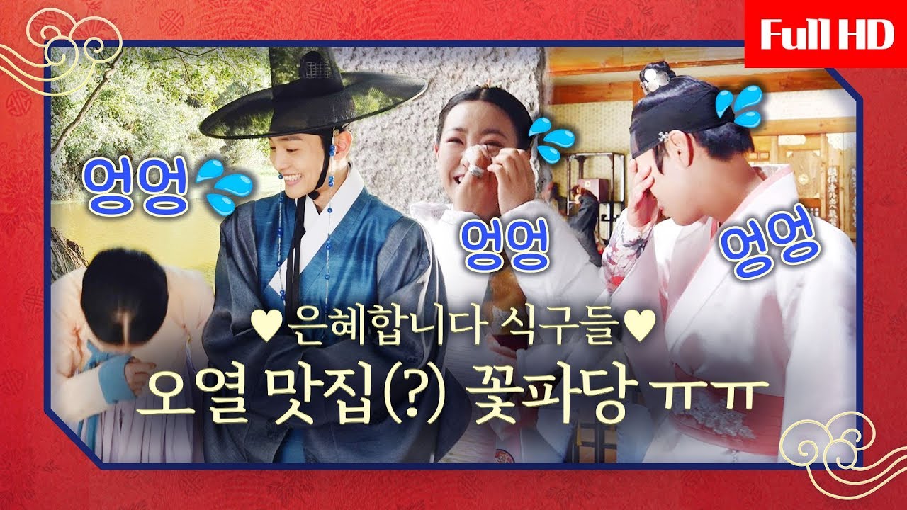 [메이킹] 