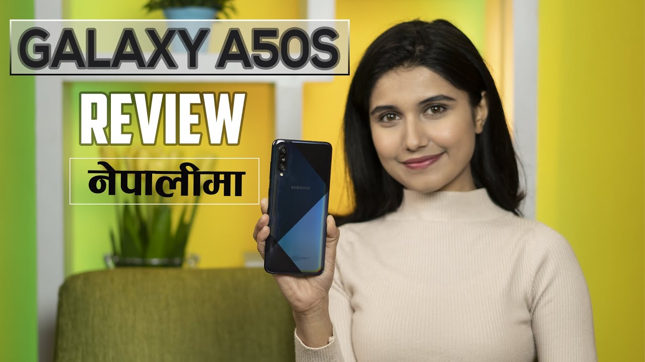 Samsung Galaxy A50s Review नेपालीमा |