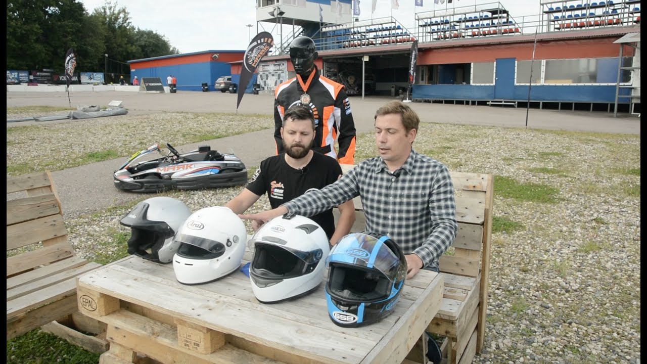 ProKart. Обзор спортивной экипировки