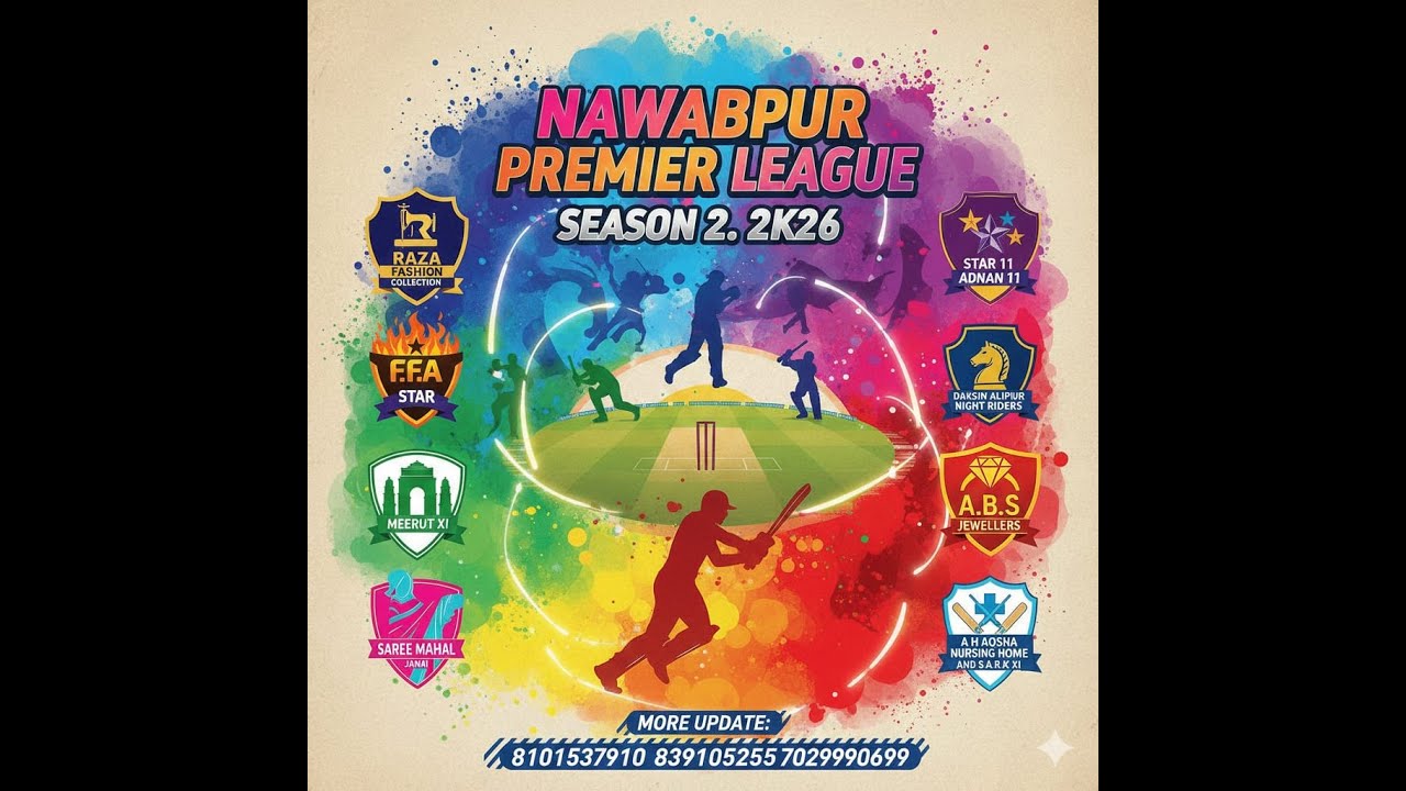 NPL OCTION 2026