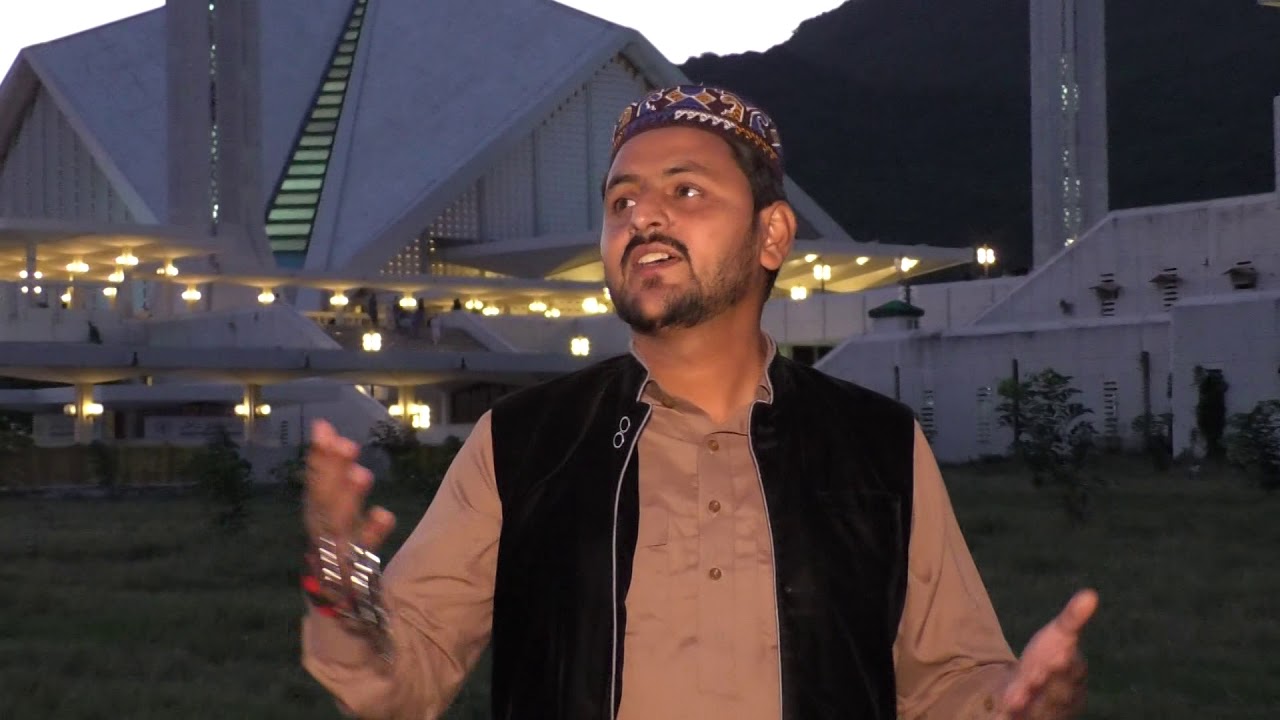Huzoor AA gy Hai by FAKHAR ABBAS