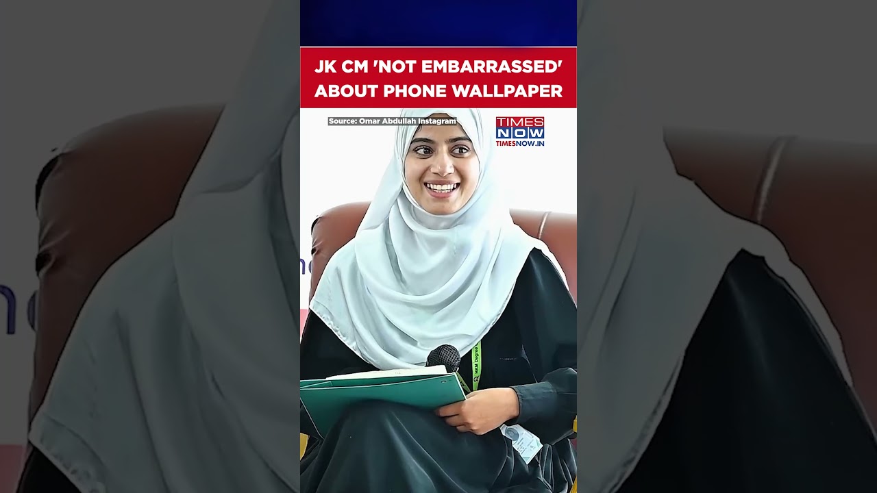 Student Asks Omar Abdullah To Show Phone Wallpaper; CM's Witty Reply Sparks Laughter #shorts