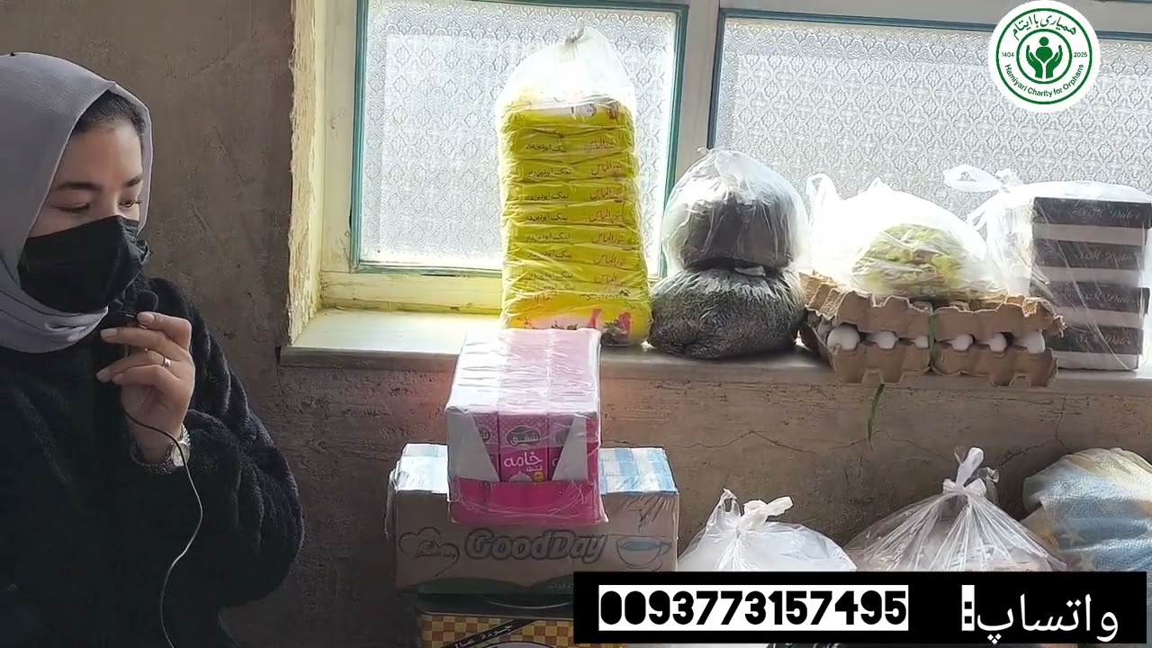 کمک کوچک ما، لبخند بزرگ یک خانواده در آستانه ماه رمضان 🤝❤️