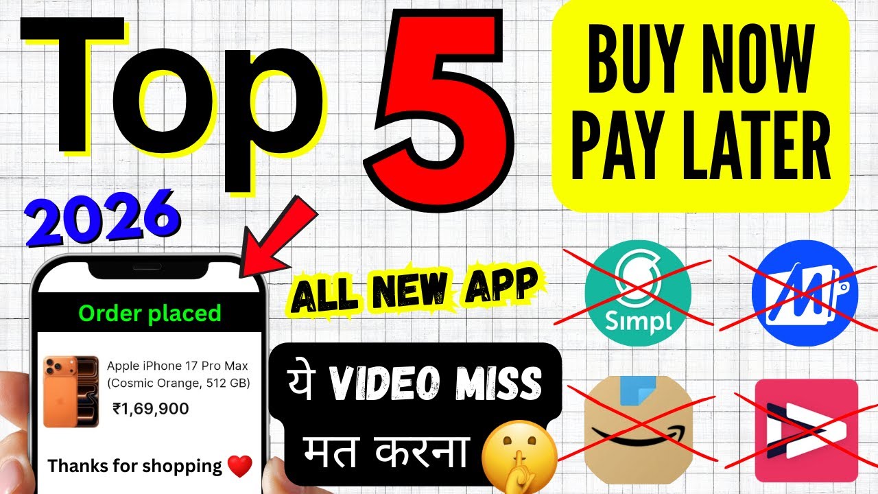 Top 5 Buy Now Pay Later Apps 2026 | Best Buy Now Pay Later Apps India | Buy Now Pay Later Apps