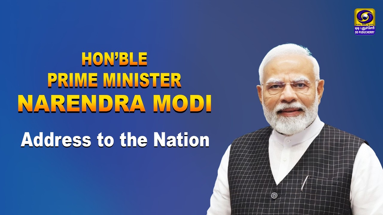 Prime Minister Narendra Modi Address to the Nation | 18.04.2026