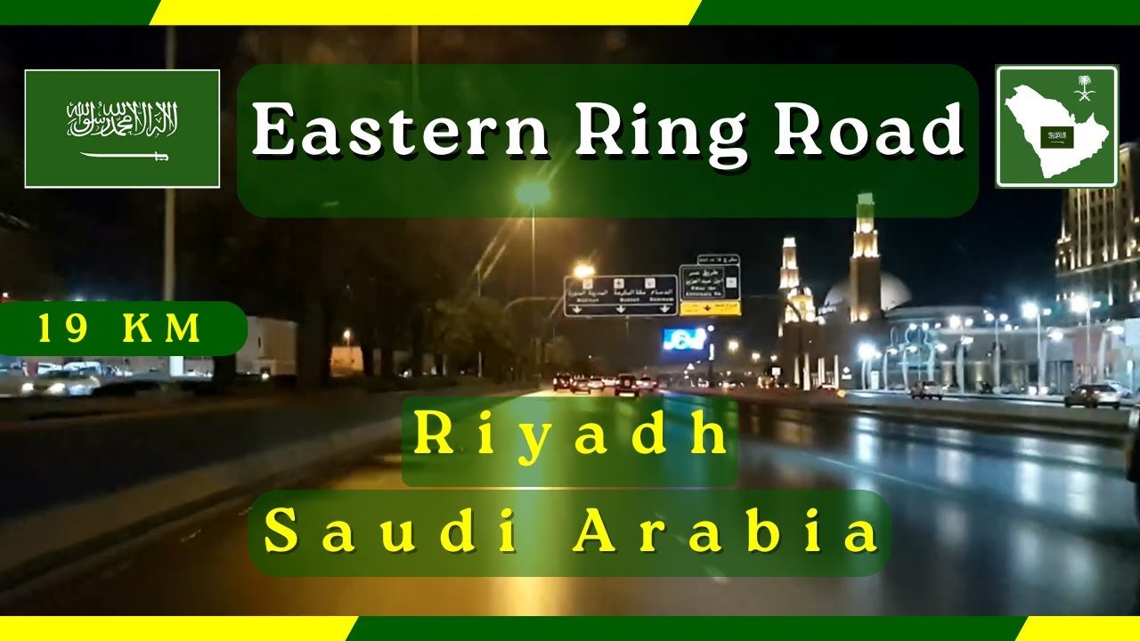 Eastern Ring Road, Riyadh, Saudi Arabia