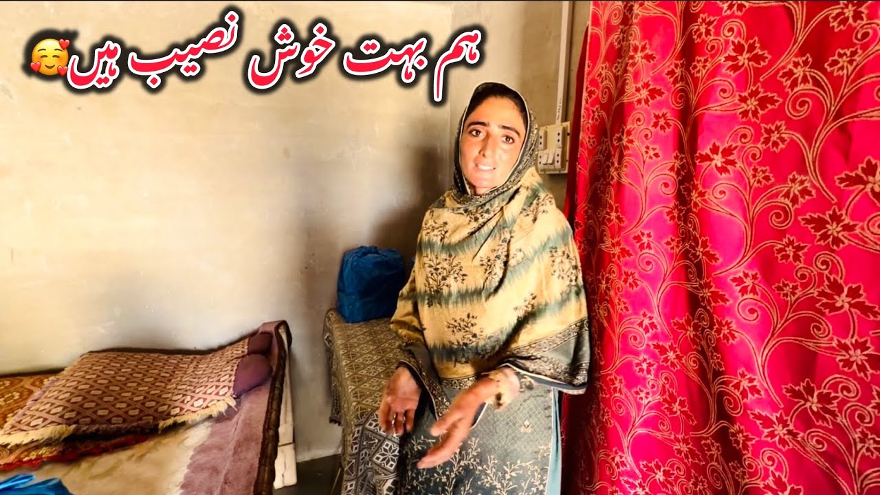 Hum Bahout Khush naseeb Hain Allah Nay Hamre Zime aise Kam lagay Alia Vlogs