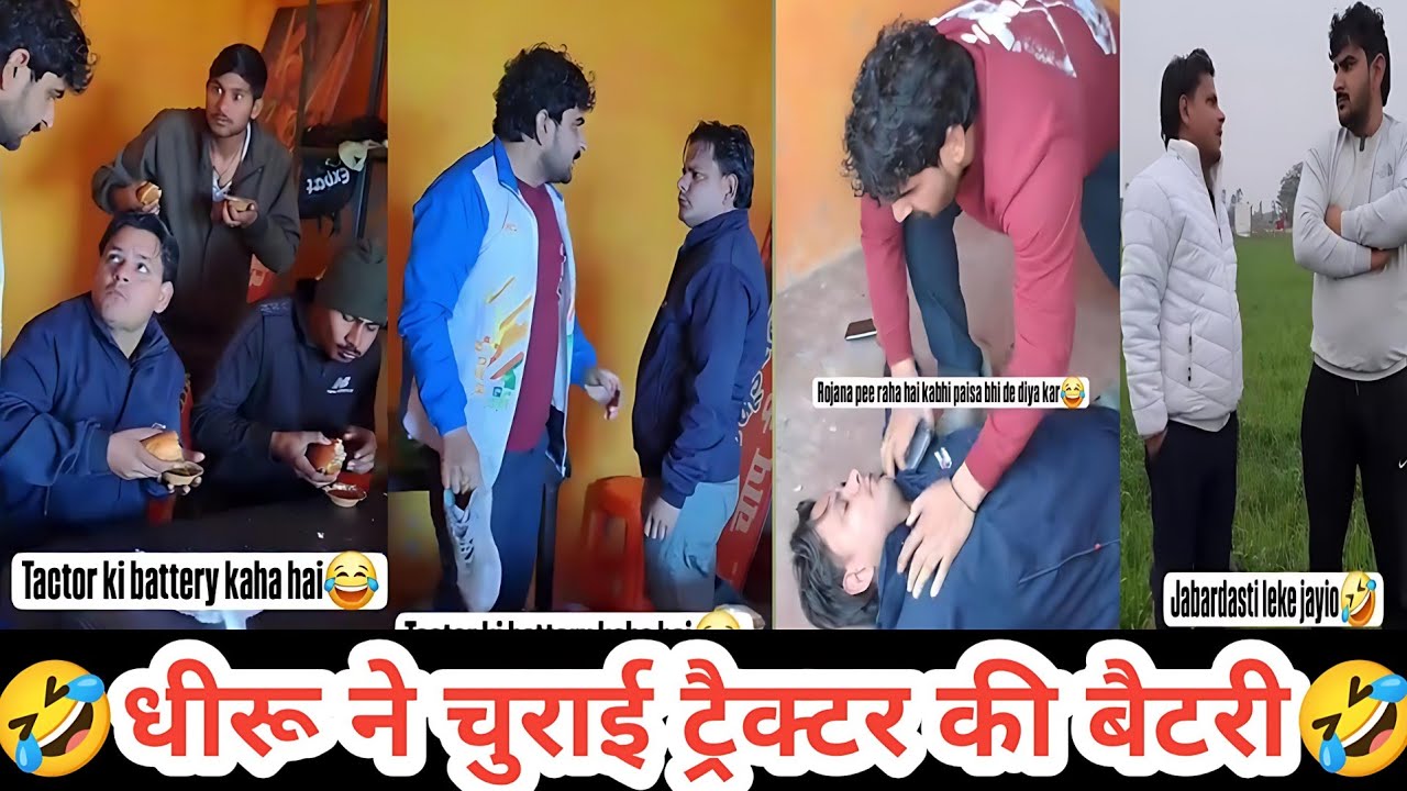 Dheeru Beniwal Comedy Video part 5||Viral Shorts||Try Not To Laugh Challenge||Best Viral Shorts 2025