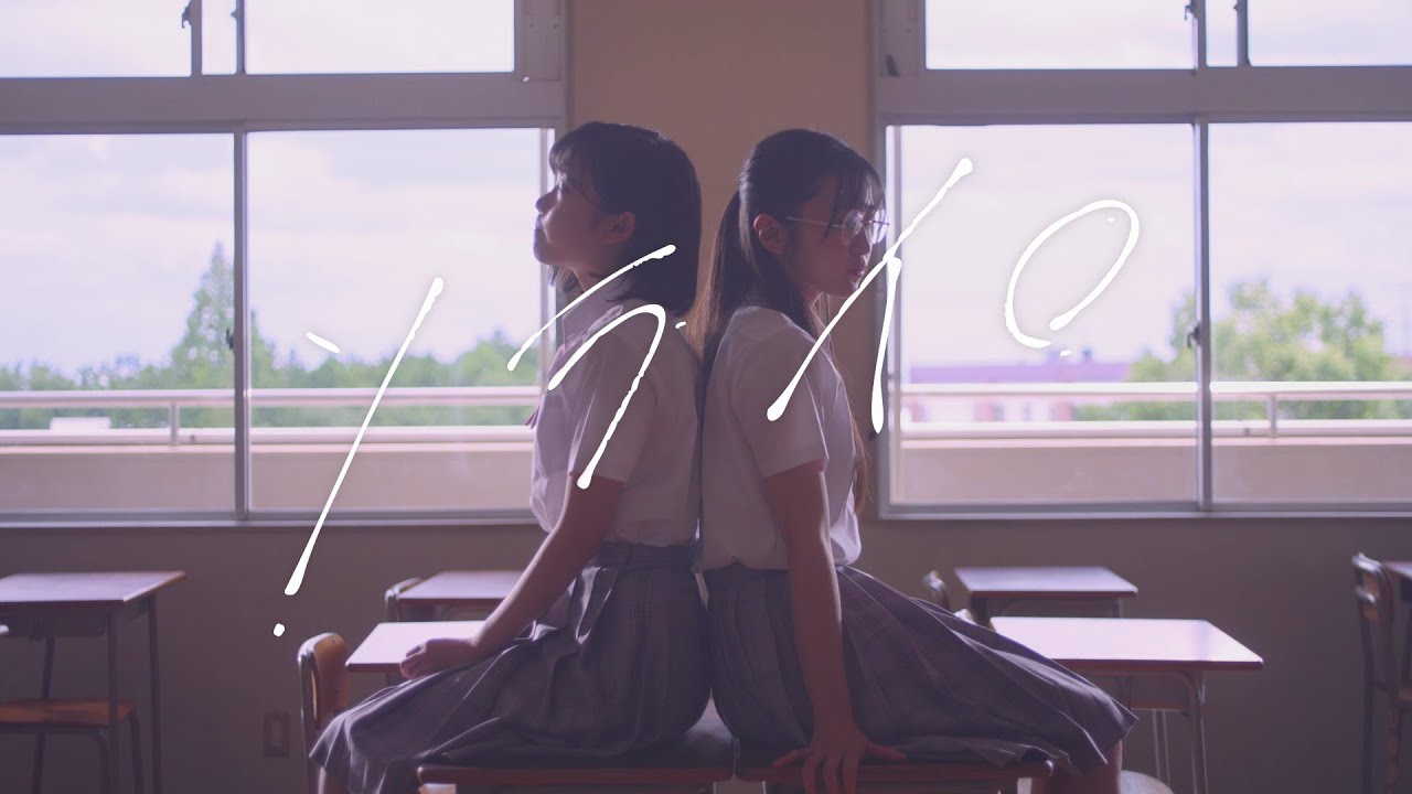 【MV】LINKL PLANET『ソライロ』